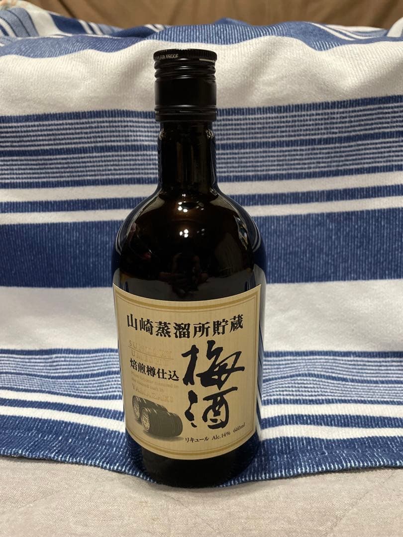 空瓶 サントリーピュアモルトウイスキー 山崎18年 旧ラベル 空瓶