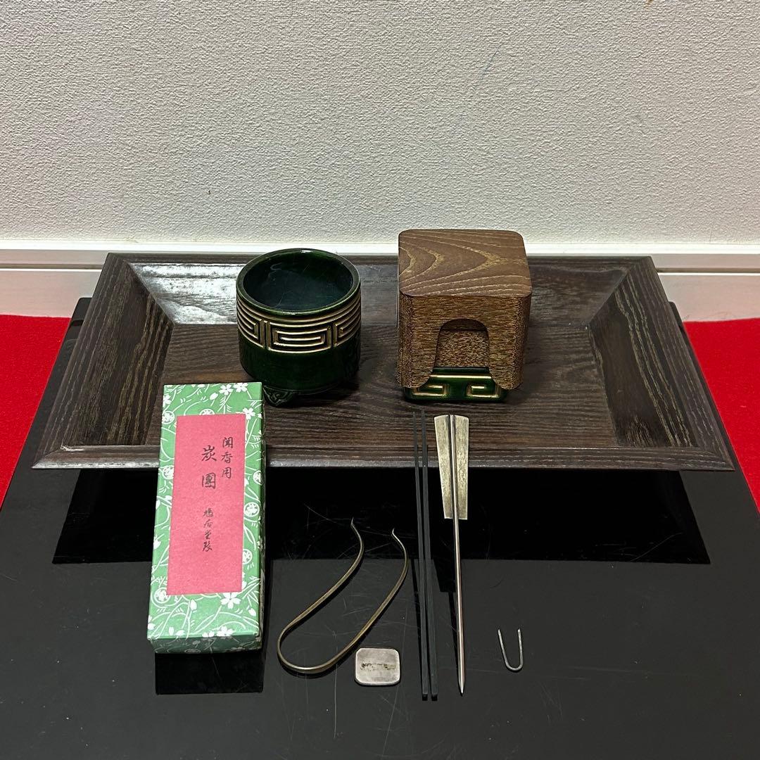 香盆セット 茶道具懐石茶箱鵬雲斎坐忘斎淡々斎即中斎七