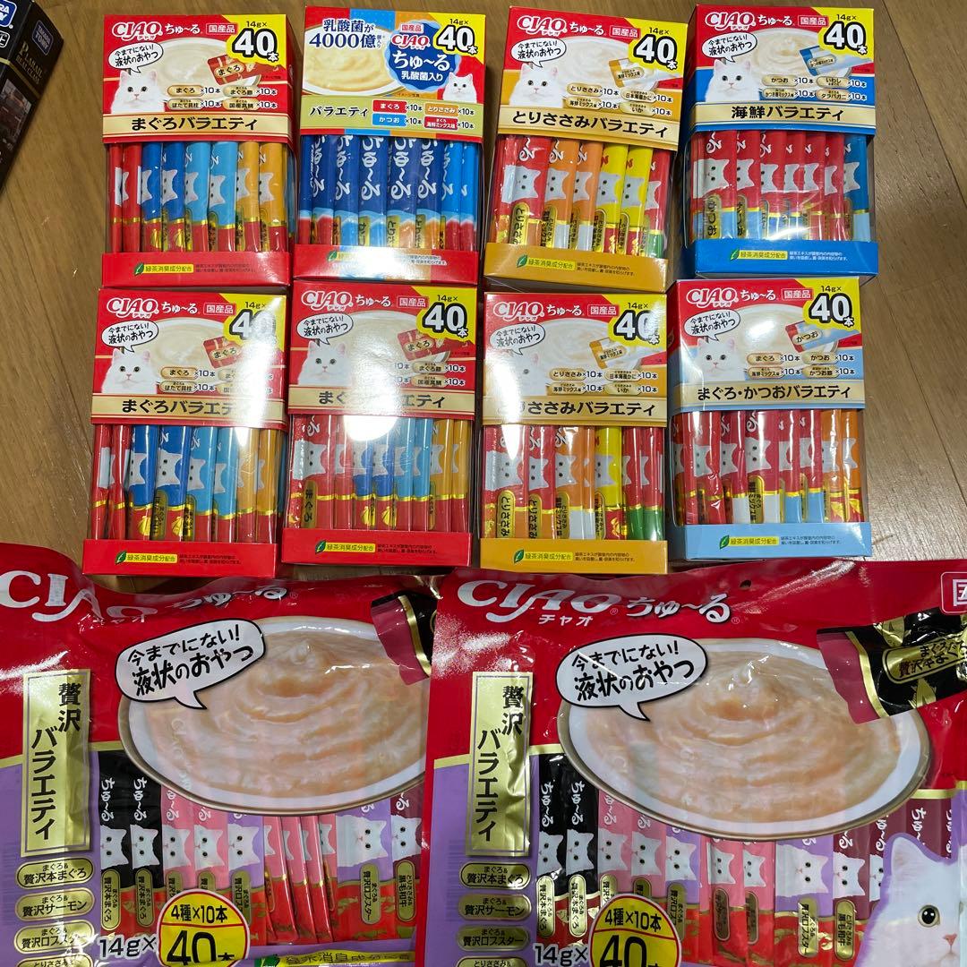 CIAO ちゅ〜る とりささみ 贅沢バラエティ 40本入り 10セット計400本