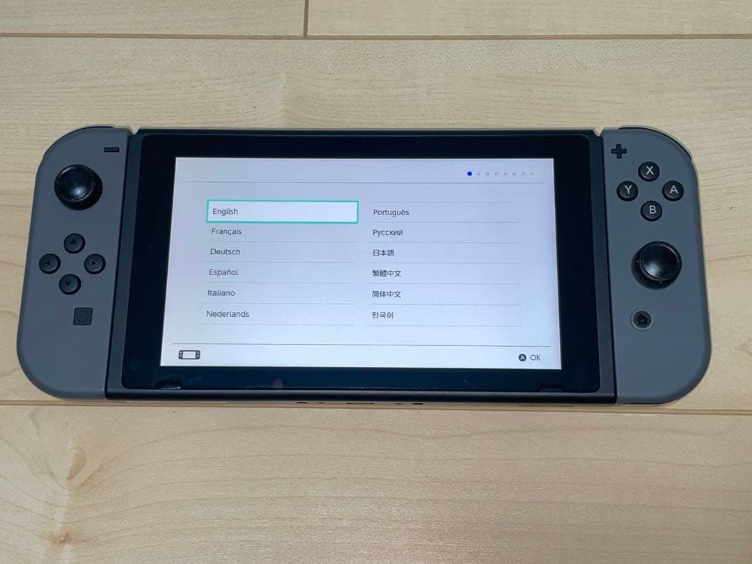 NintendoSwitchモンスターハンターXXスペシャルパック（ソフトなし）