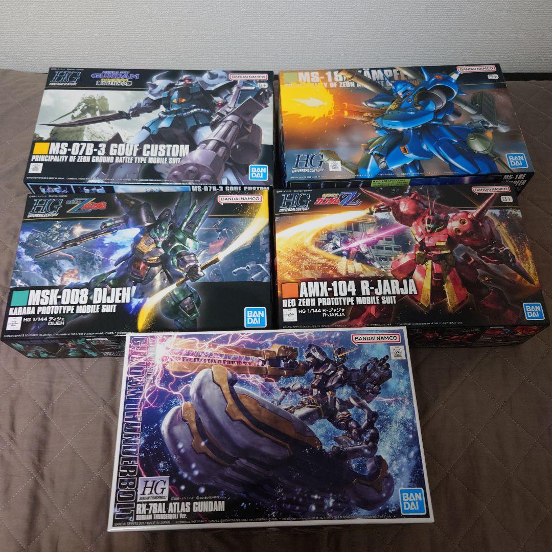 エヴァンゲリオン初号機をつくる 第90号 〜第97号8点セット すべて新品