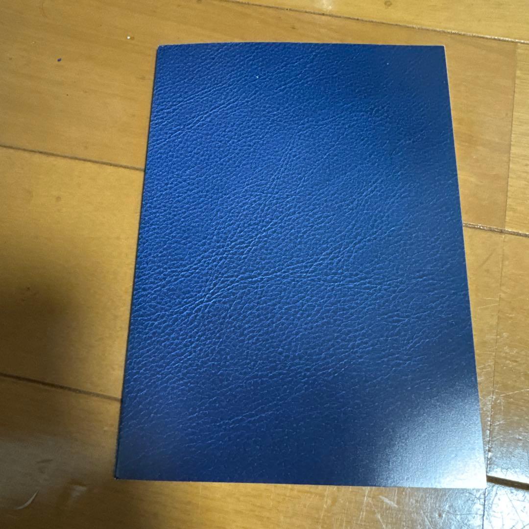 田淵さん』／瀬戸口廉也（ホラーマーケット）