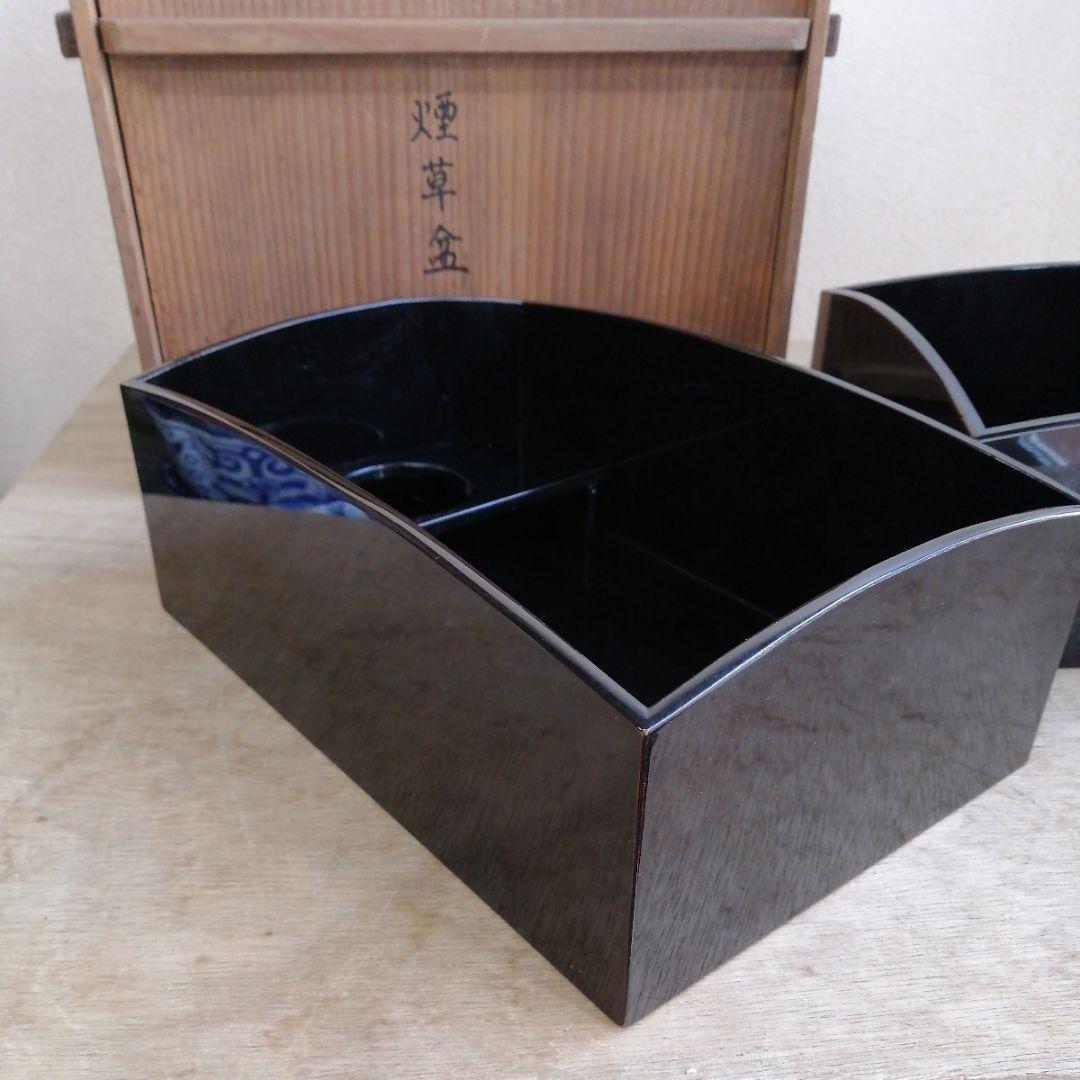 骨董　煙草盆　真塗　木製　漆　漆器　茶道具　茶道　２つ　木箱