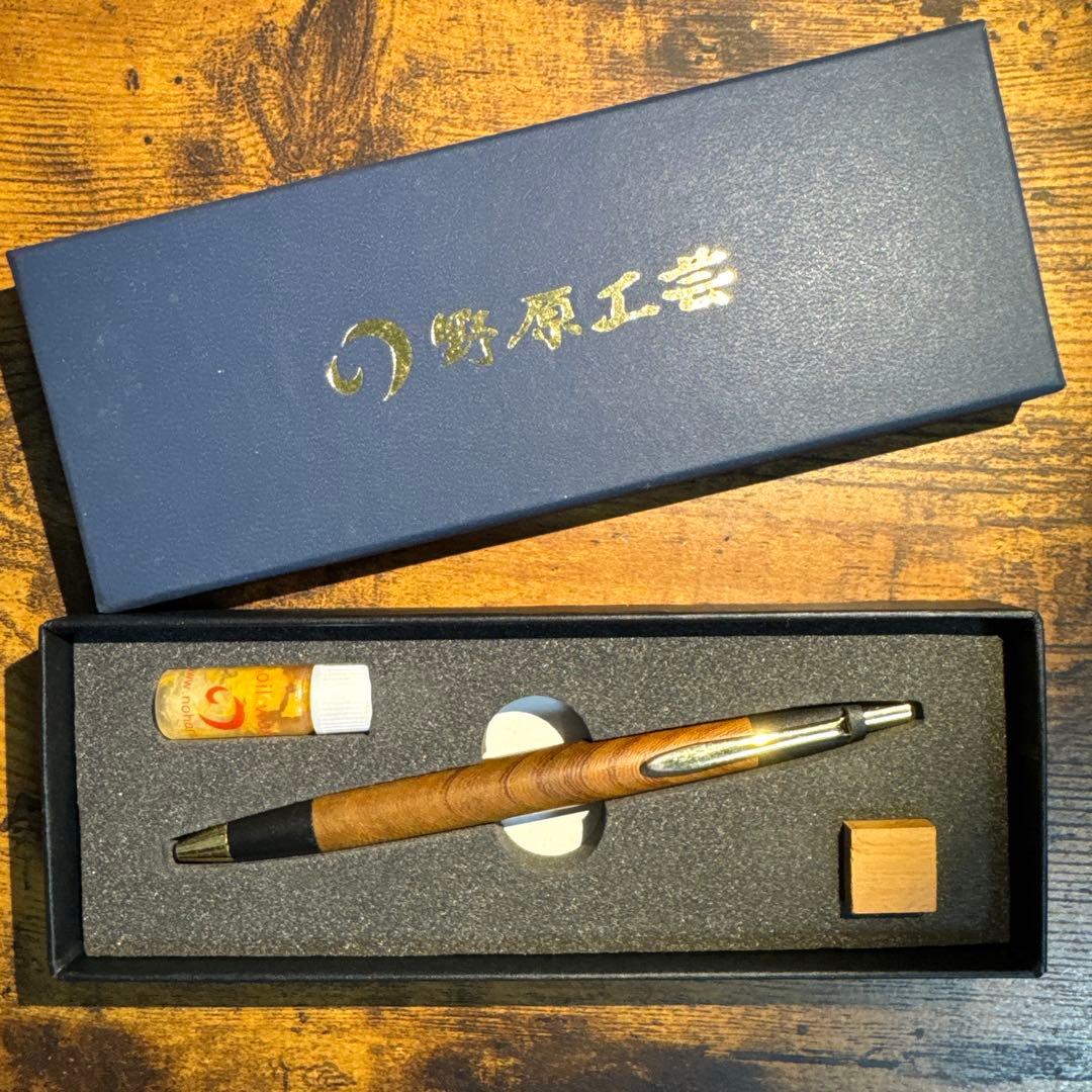【年末セール‼️】野原工芸 欅 シャープペンシル0.5 野原工芸欅のシャーペン 野原工芸 欅のシャープペンシル 旧型