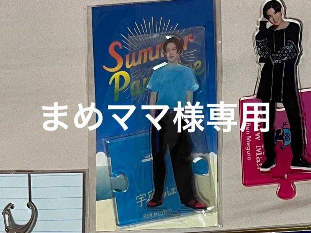 今市隆二 RYUJI IMAICHI 直筆サイン入りTシャツ