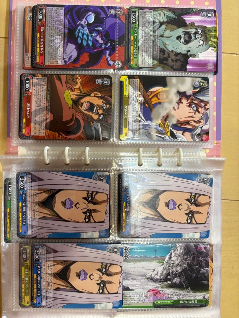 ジョジョ　ヴァイスシュバルツ　カード