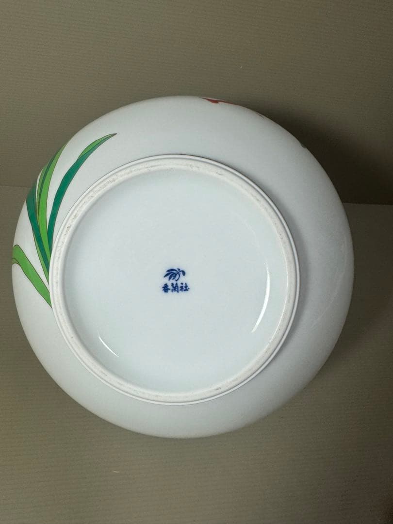 2151 香蘭社 カトレア 花瓶 金彩 未使用 - メルカリ