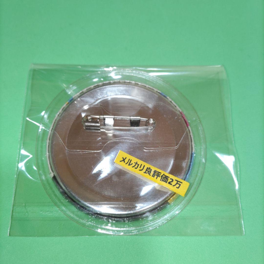 ①㊴ BORUTO NARUTO うちはサスケ缶バッジ