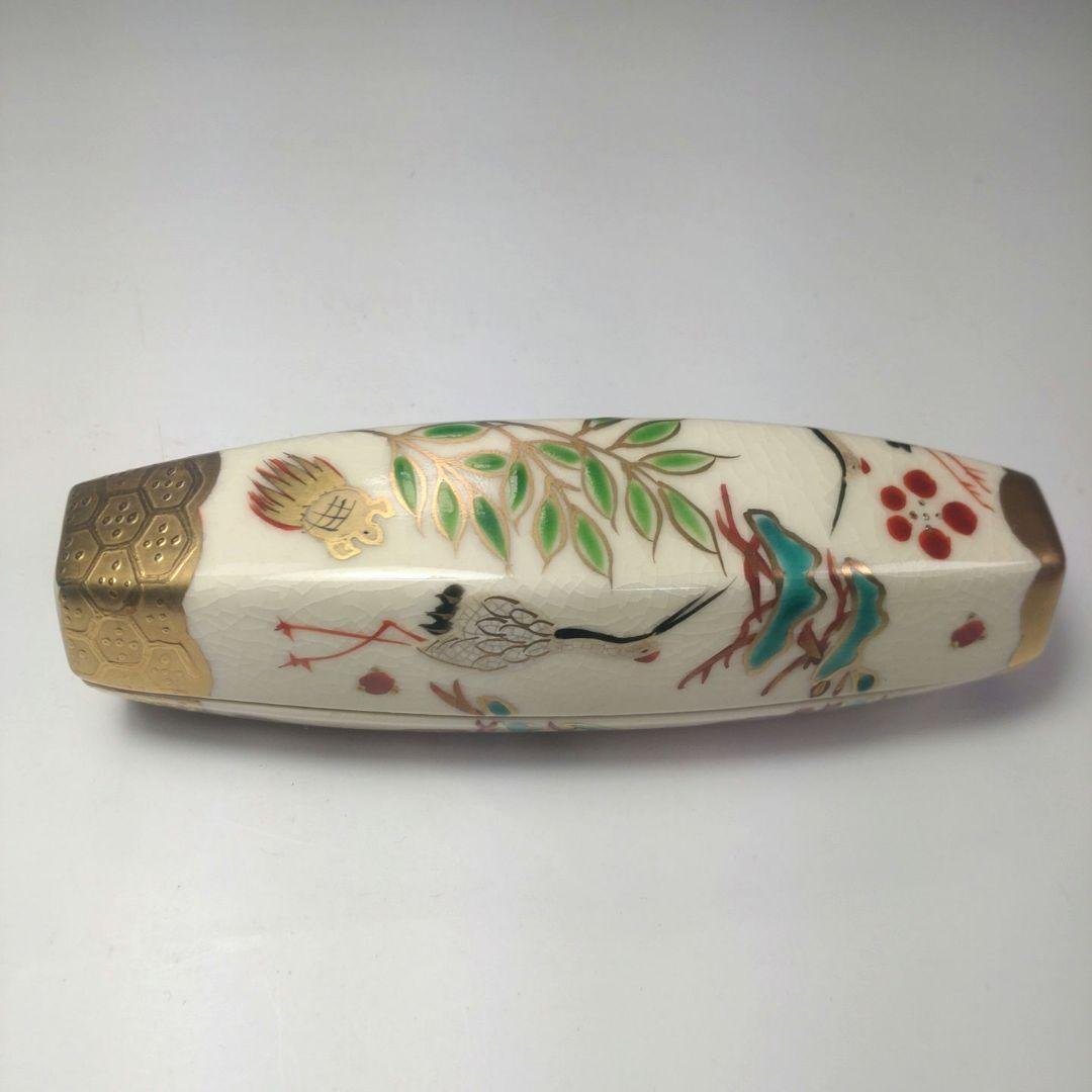 イ54 香合『橋本城岳 造』『色絵ぶりぶり香合 共箱』京焼 茶道具