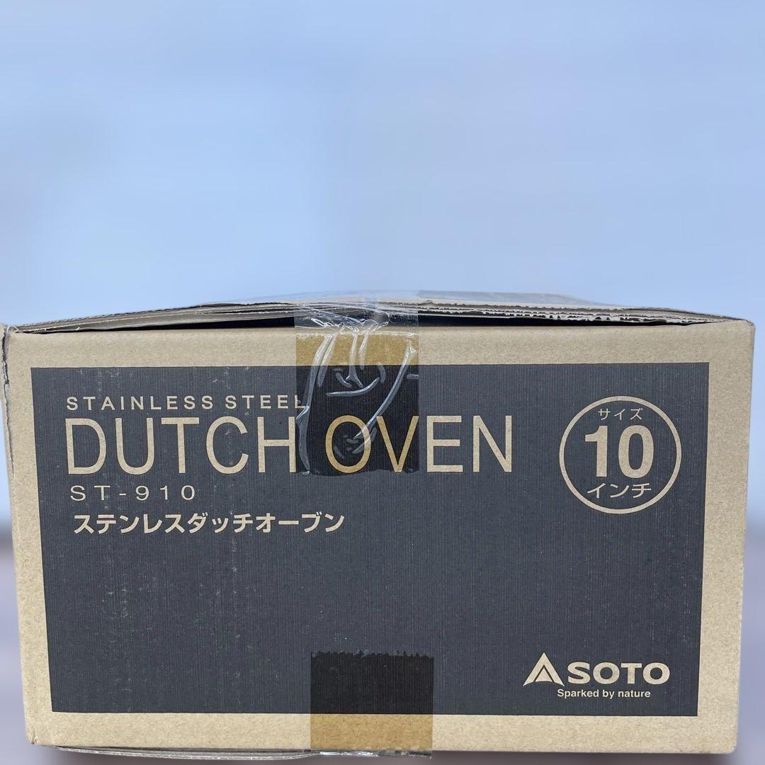 12368 SOTO 日本製 (燕三条産) ダッチオーブン 10インチ