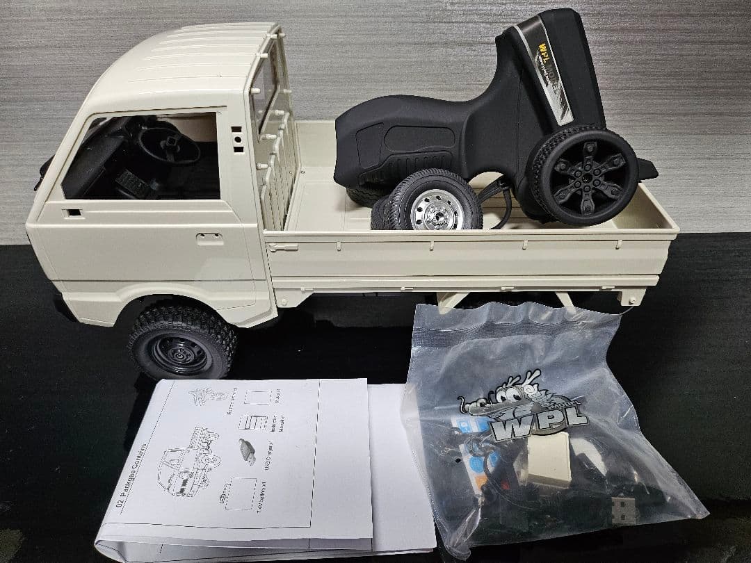 WPL D14 スズキキャリー軽トラ カスタム品 アゲトラ