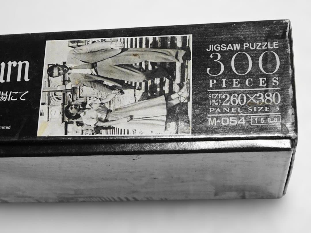 【レア未開封】オードリーヘップバーン ローマの休日 ジグソーパズル 300ピース