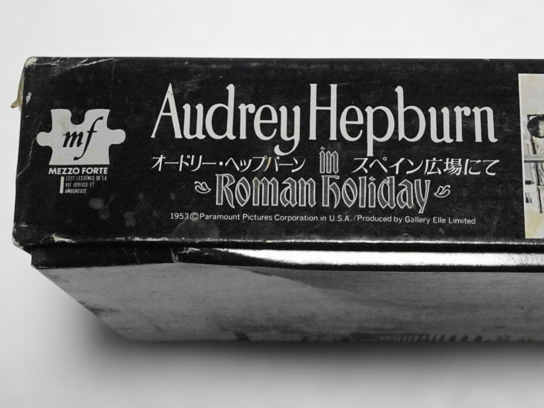 【レア未開封】オードリーヘップバーン ローマの休日 ジグソーパズル 300ピース