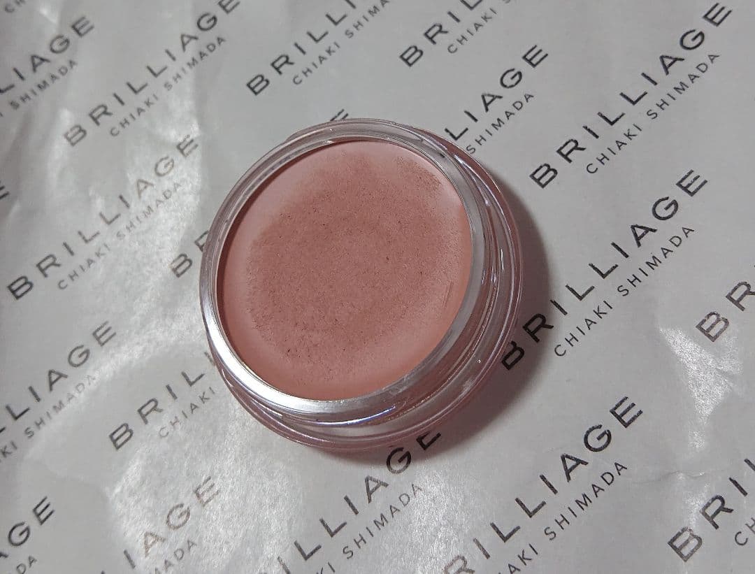 【BRILLIAGE 】カモフラージュコンシーラー2色&ワイドブラシセット