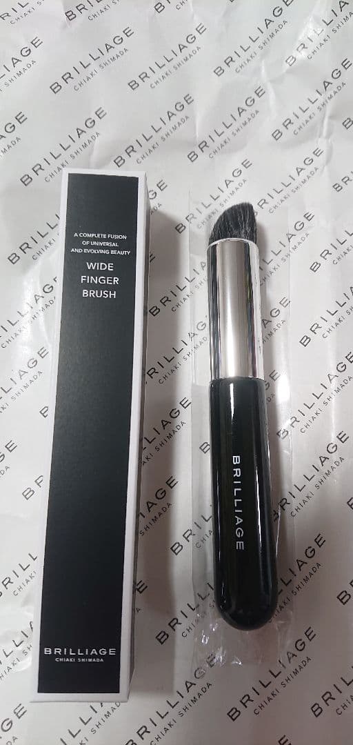 【BRILLIAGE 】カモフラージュコンシーラー2色&ワイドブラシセット
