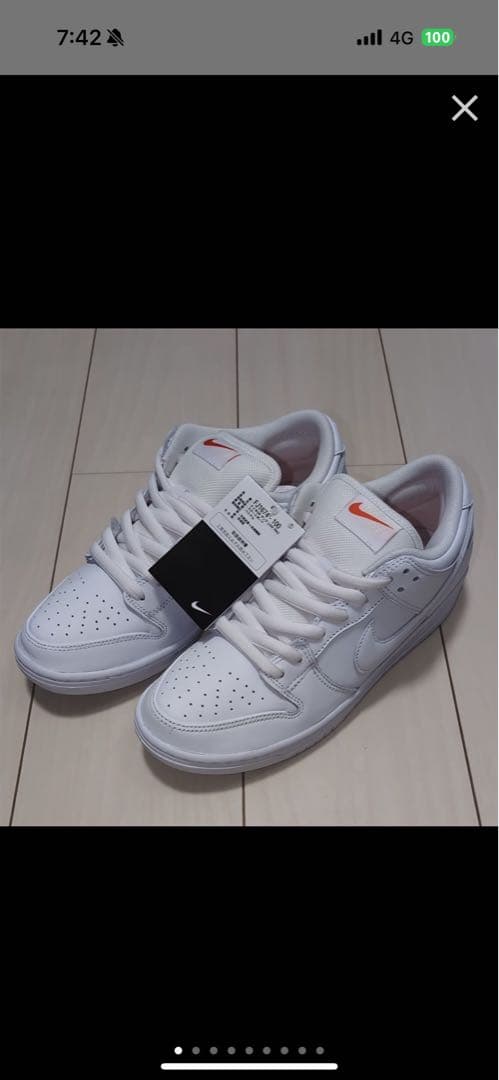 スケートボード Nike SB Dunk Low Pro ISO \"Triple White\"