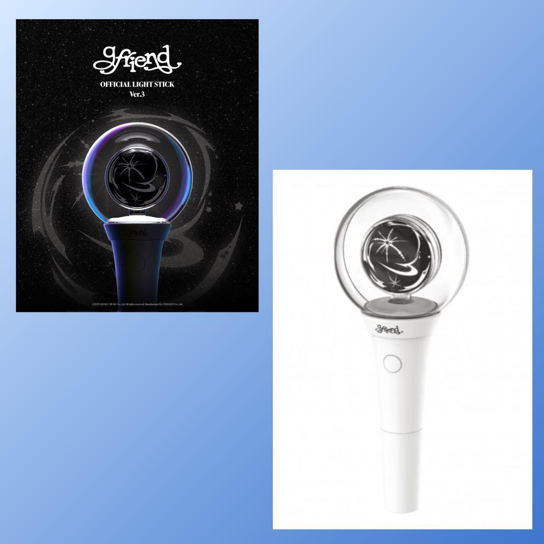 GFRIEND ヨチンペンライトver3 新品未開封