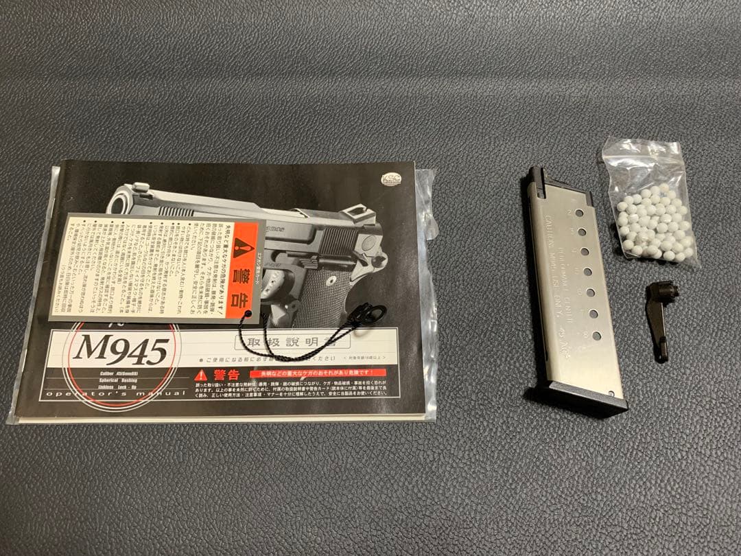 と*ら様 KSC M945 デュアルトーン ABS ケーエスシー