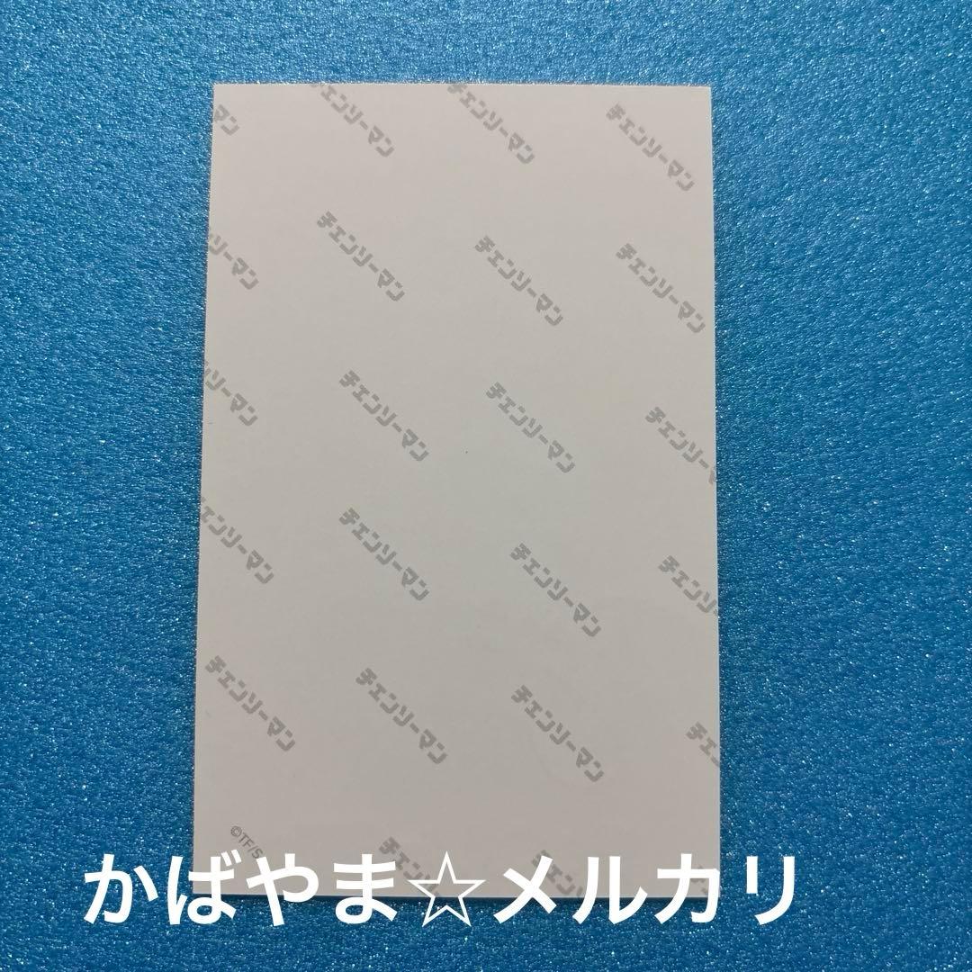 チェンソーマン デンジのメモリアルコレクション　デンジ＆レゼ　レゼ　4種セット