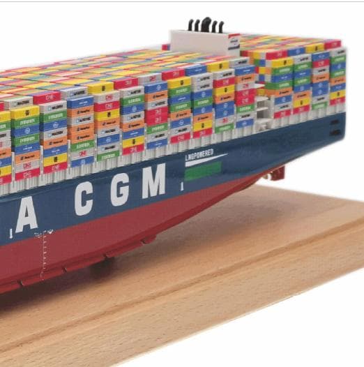 45cm 海上コンテナ船 CMA CGM 完成品 模型 船舶鑑賞用