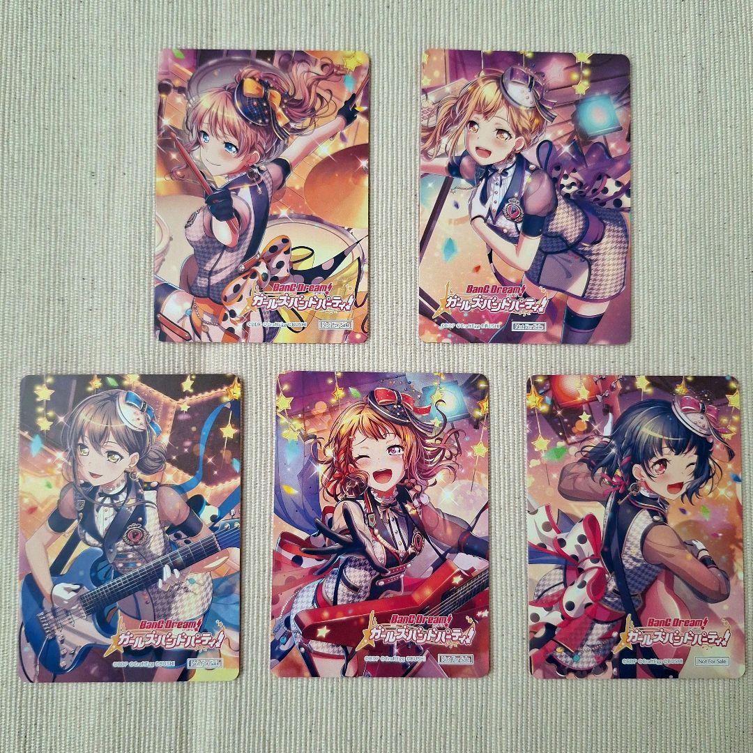 バンドリ！ 秋フェス カード フルコンプセット