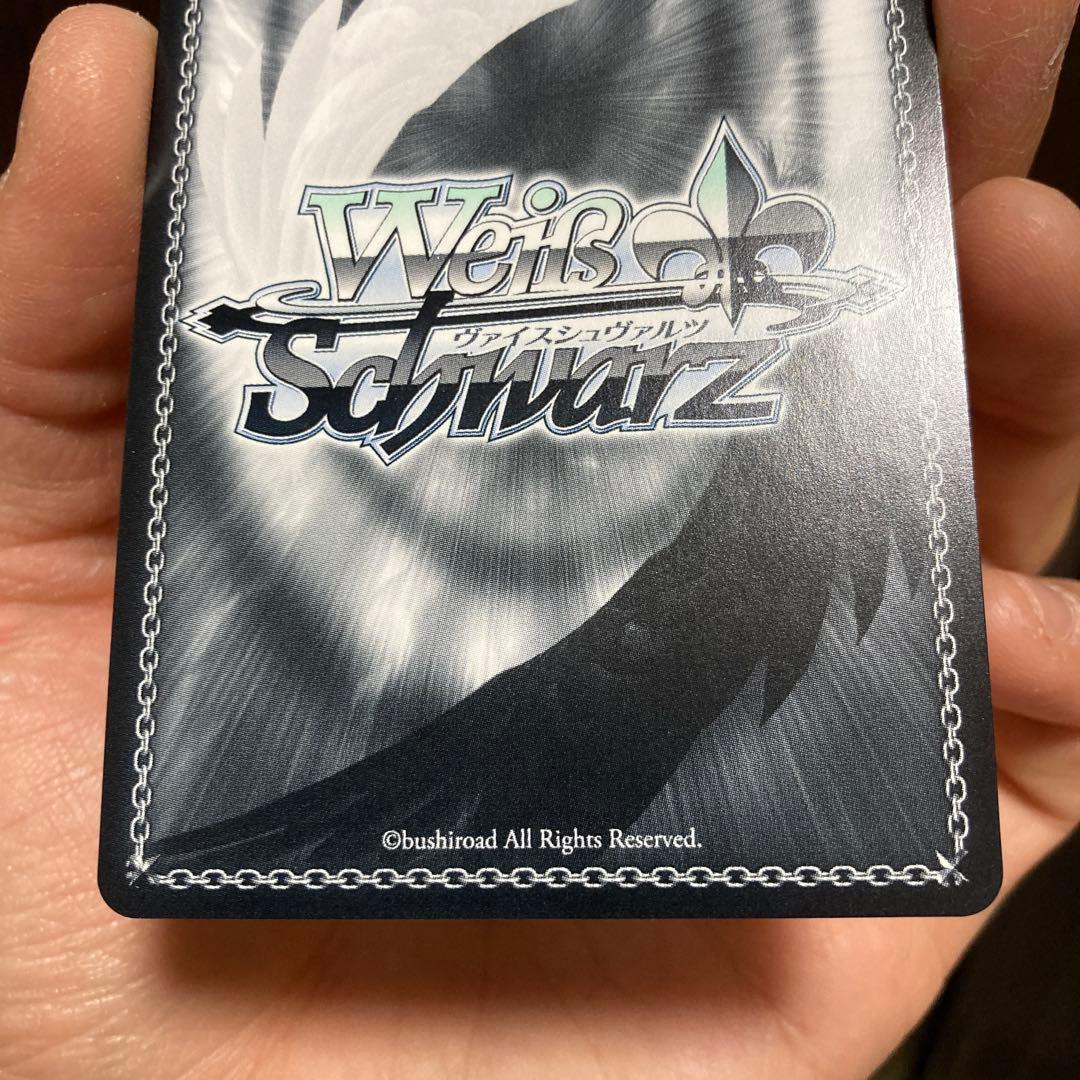 ヴァイス　ごちうさ　チノ　エンヴィ　シャロ　ラース　セット