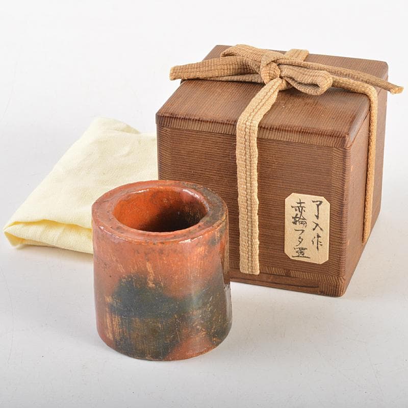 茶道具　楽吉左衛門　九代了入作　赤輪蓋置　裏千家十四代淡々斎極め箱　CR7434 ガチ『楽吉左衛門 九代了入 赤茶碗(塩筍茶碗) 共箱』ヤフオクで落札