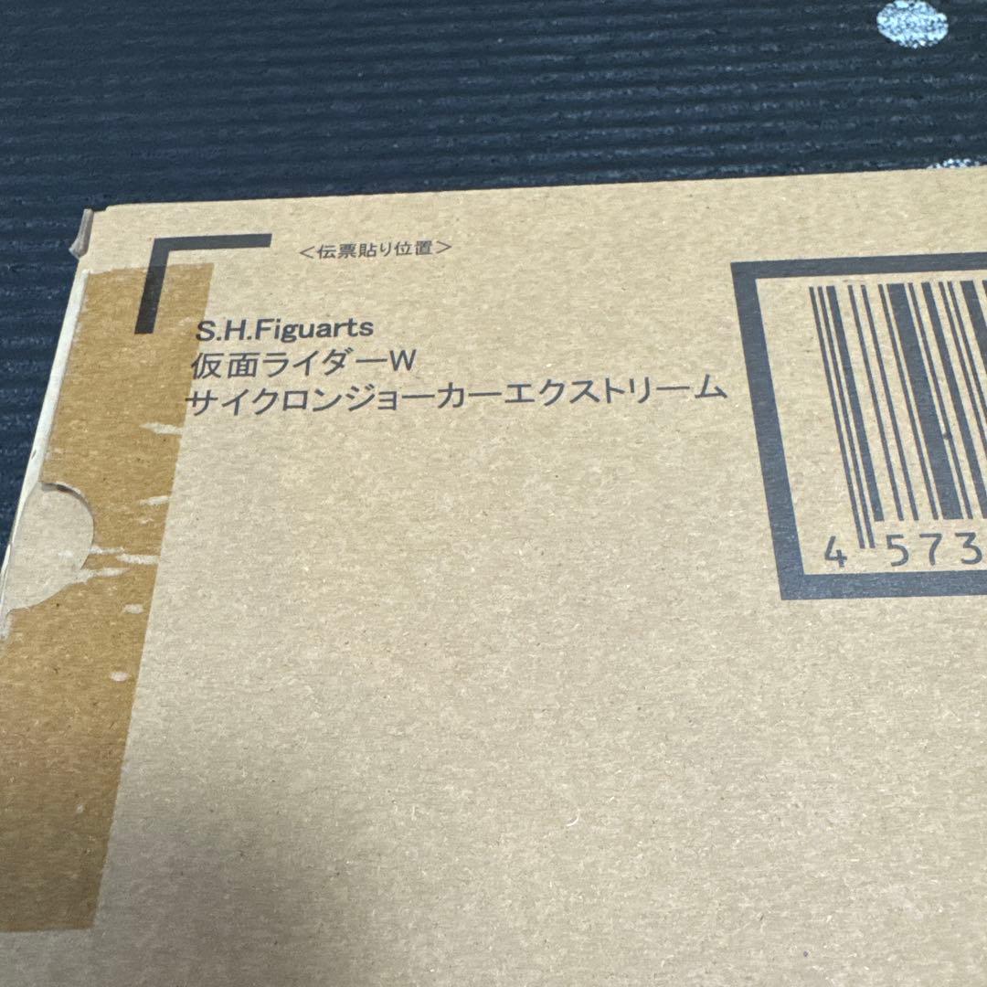 S.H.Figuarts 真骨彫製法　仮面ライダーW 3種 フィギュアーツ