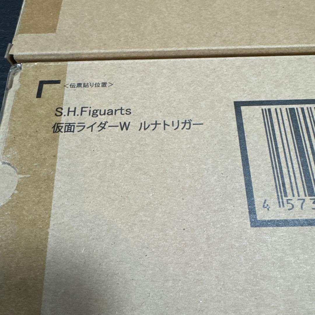 S.H.Figuarts 真骨彫製法　仮面ライダーW 3種 フィギュアーツ