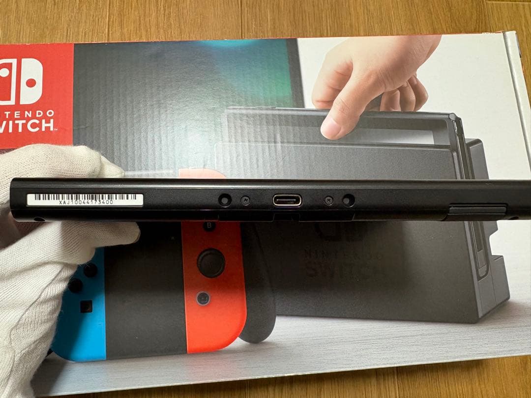 Nintendo Switch 本体 セット