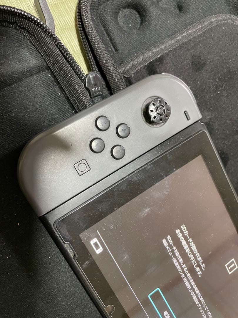 Nintendo Switch 本体 スプラトゥーンプロコン