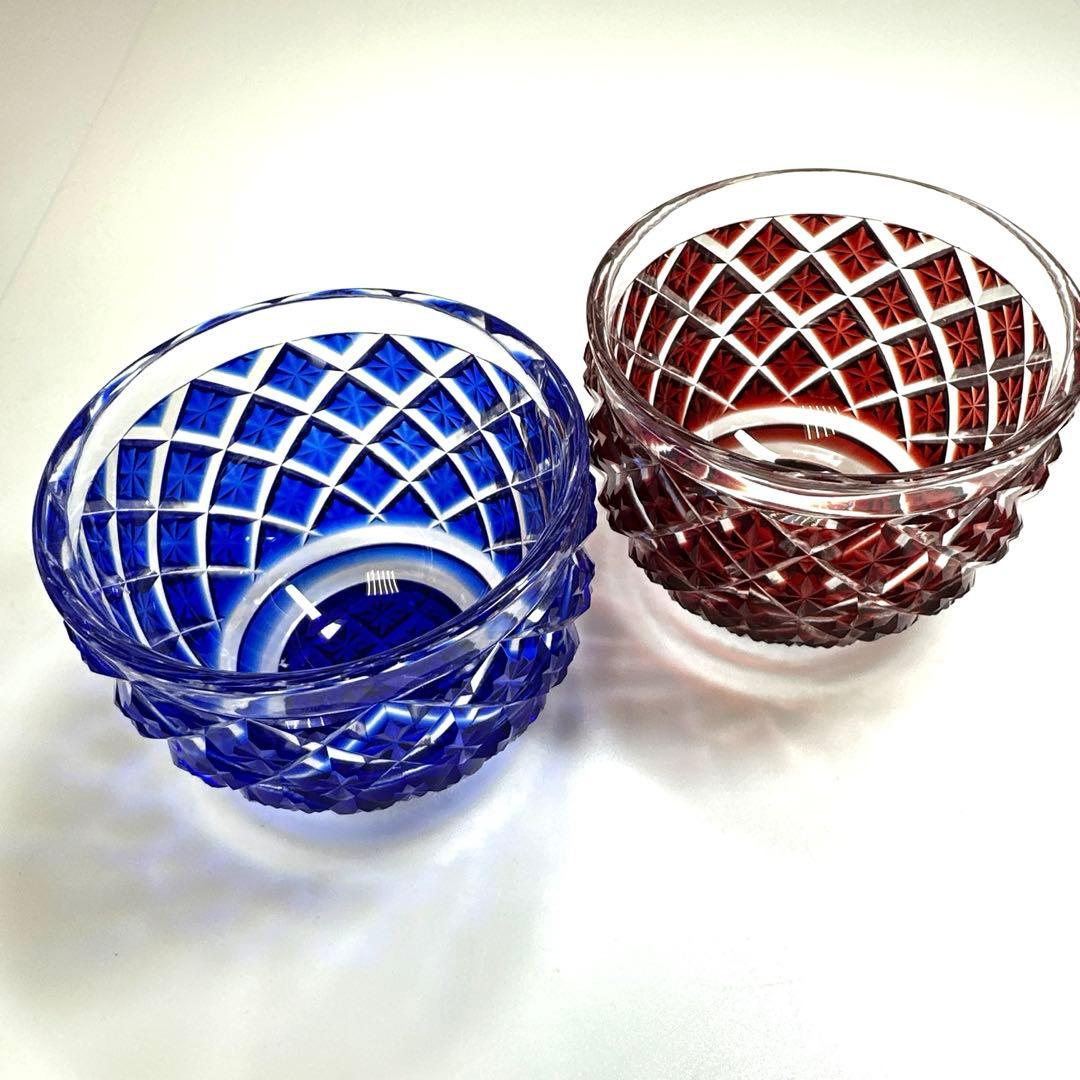 薩摩切子 島津被せガラス鉢2客 共箱 口径8㎝東Y7-0418☆1Fトコル