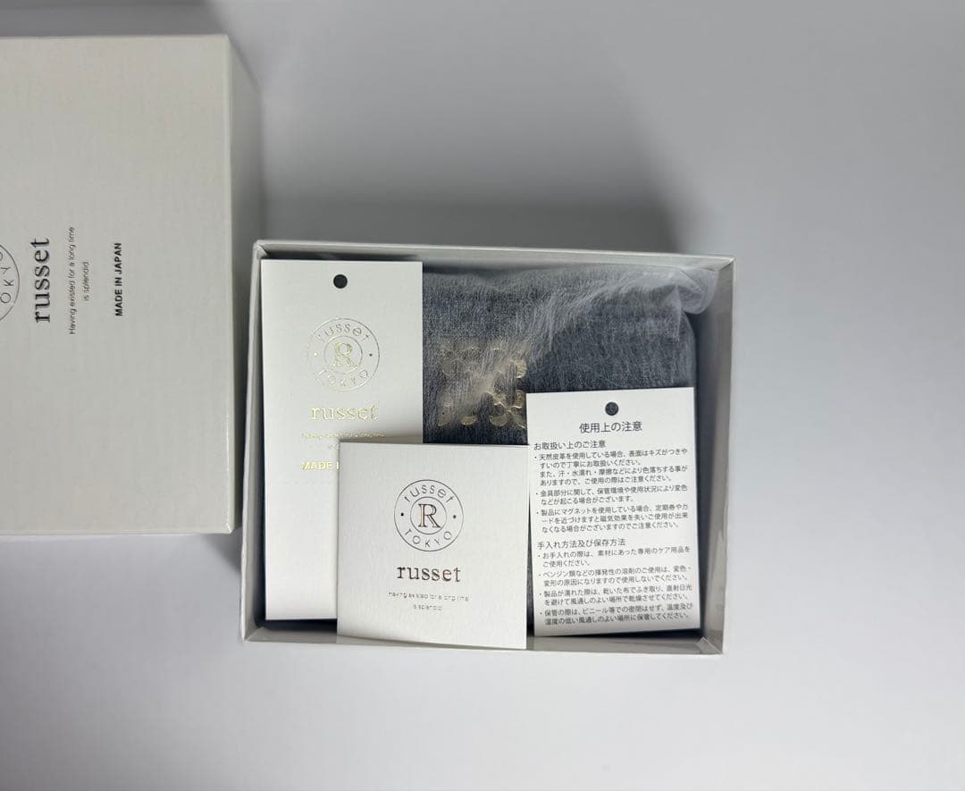 ⭐️最終値下げ⭐️russet ラシット モノグラムプレート 二つ折り財布