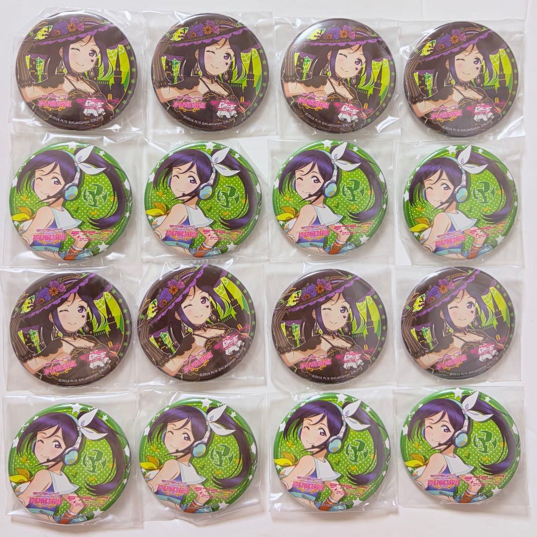 松浦果南 缶バッジ スクフェス感謝祭2017 16点セット ラブライブ