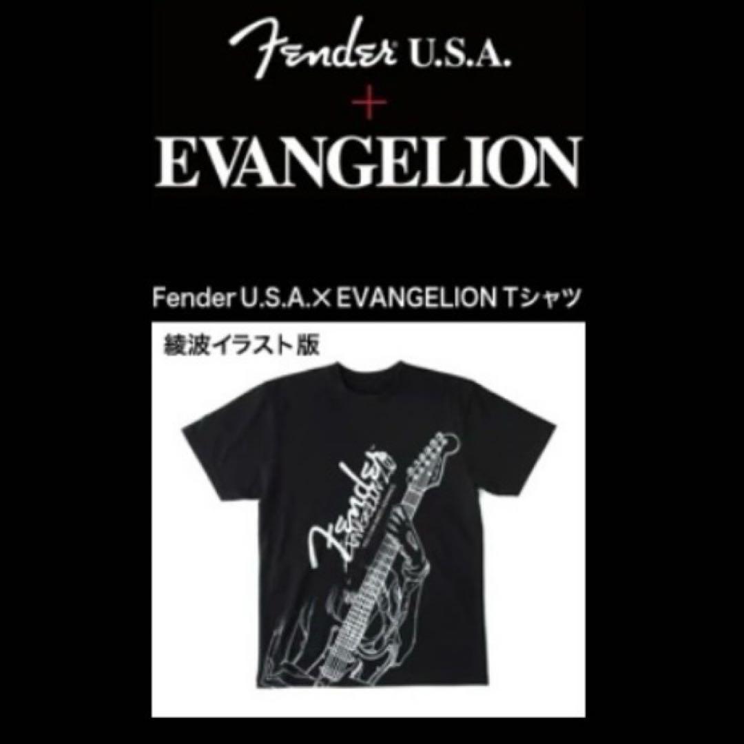 Fender U.S.A. x EVANGELION 2.0 コラボ TEE - メルカリ