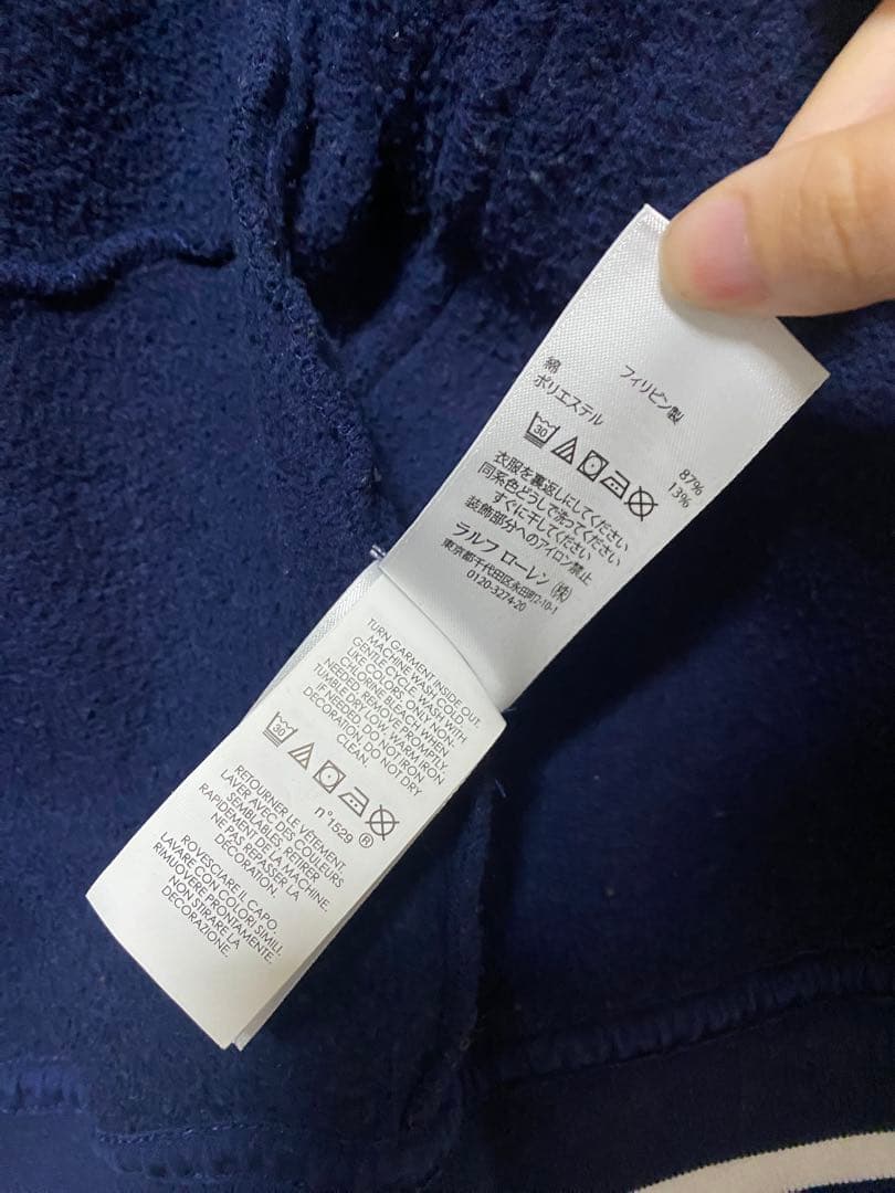 Polo Ralph Lauren カモフラージュ スタジャン