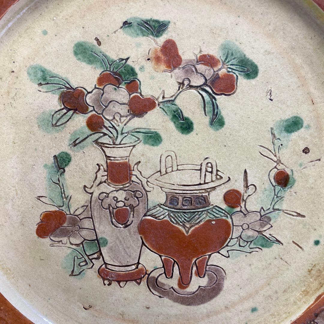 江戸中期 源内焼 草花図 七寸皿 直径21.5㎝ 東な8-0121☆2F - メルカリ