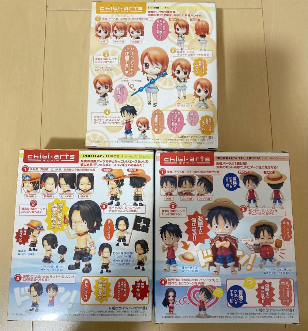 ワンピース　ゴーイングメリー号　複製原稿　チビアーツ　新世界Verフィギュア