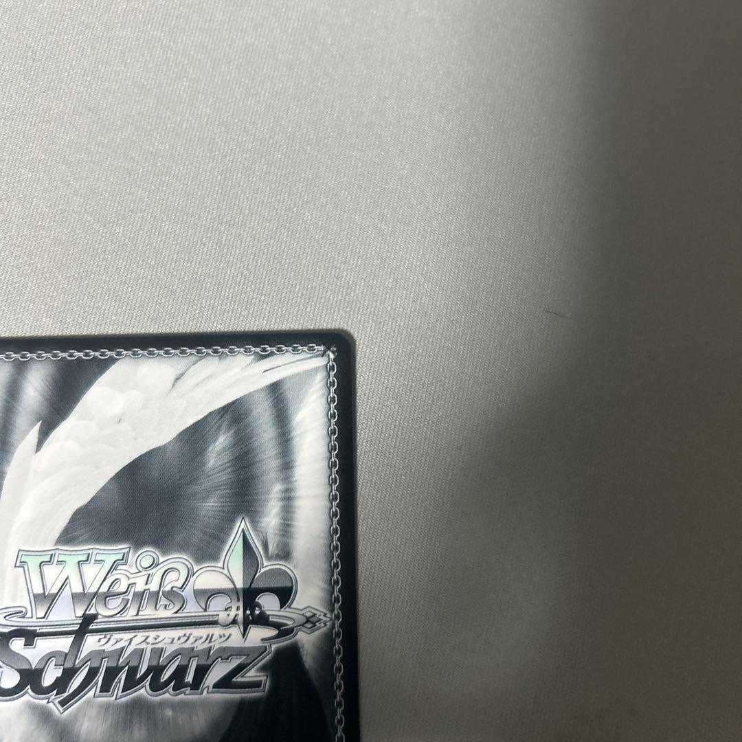 ヴァイスシュヴァルツ　月村手毬　Luna say maybe SP サイン