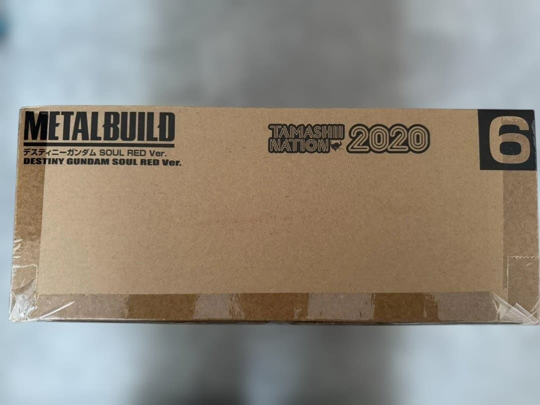 L BUILD デスティニーガンダム SOUL RED Ver.