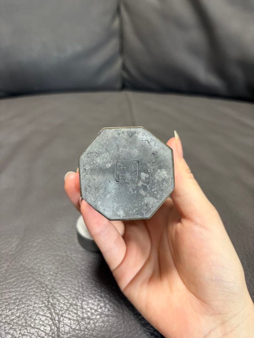 茶入れ物 花鳥図