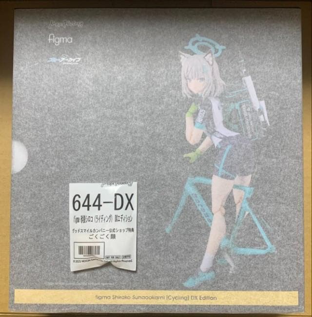 新品 figma 砂狼シロコ(ライディング) DXエディション グッスマ特典