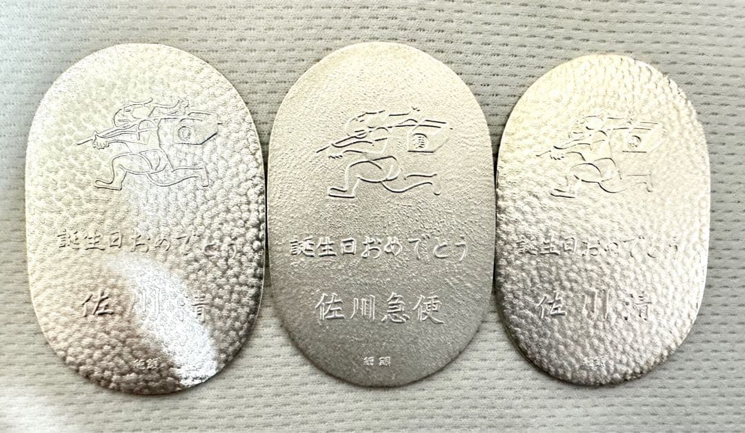 純銀小判柴犬福寿小判1点•純銀小判1点•佐川急便純銀