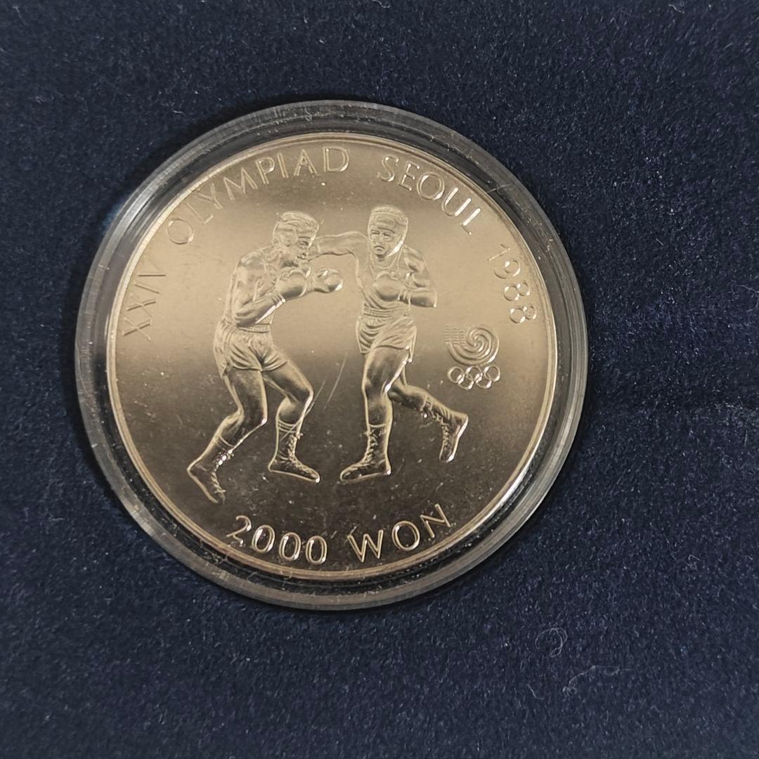 1988年ソウルオリンピック記念硬貨2枚セット - メルカリ
