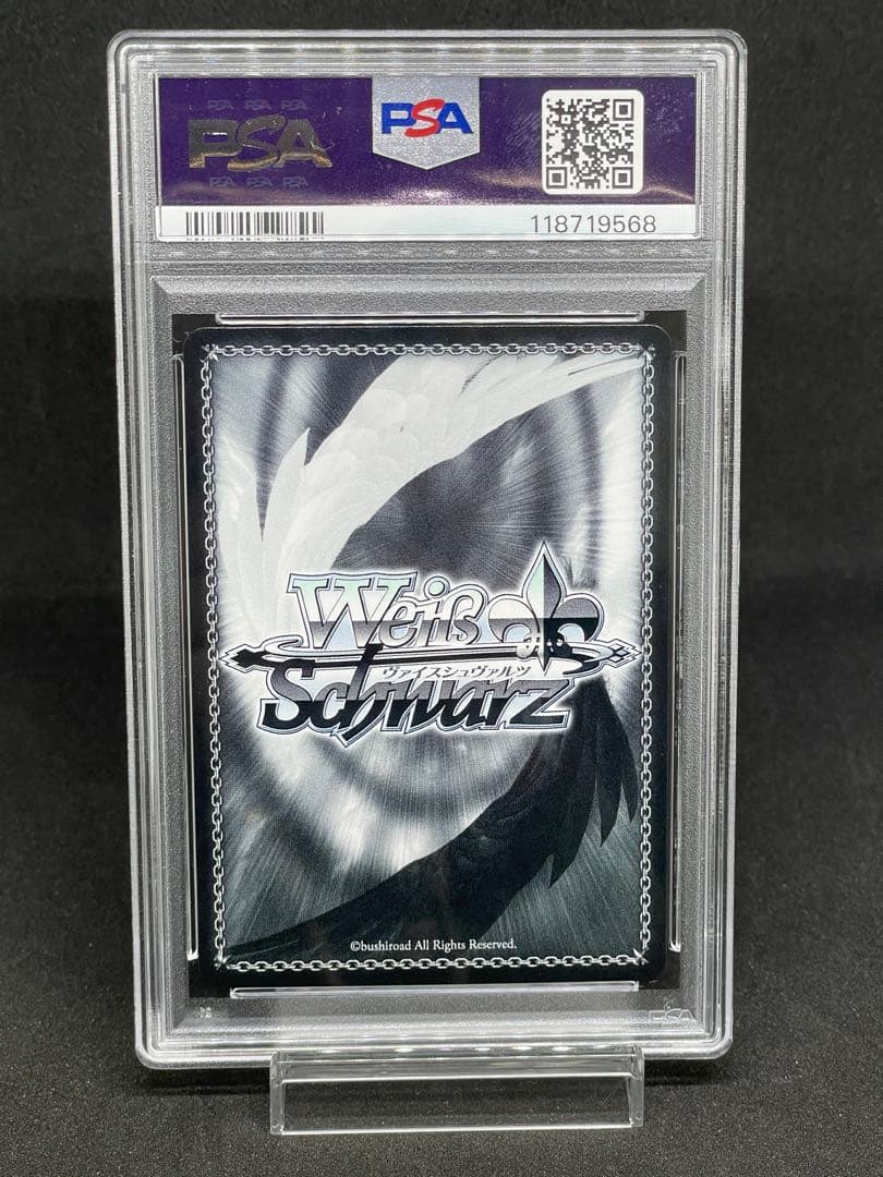 PSA10】 ヴァイス ブースターパック アズールレーン ジェーナス SP