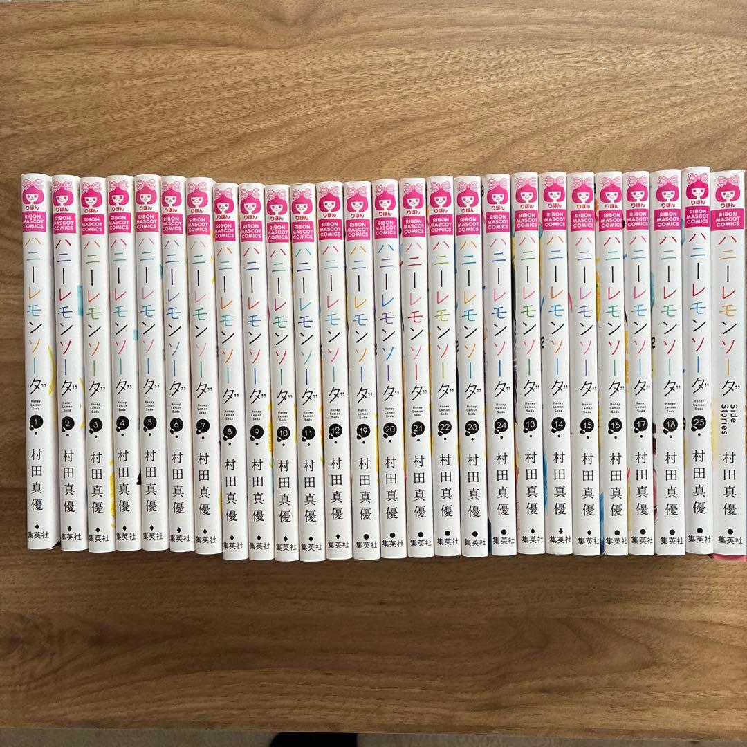 ハニーレモンソーダ1～25巻、Side Story Amazon.co.jp: ハニーレモン