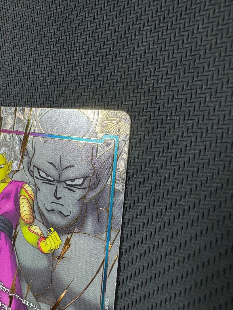 孫 悟飯 scr ☆ 神龍への願い ピッコロ エナジーマーカー