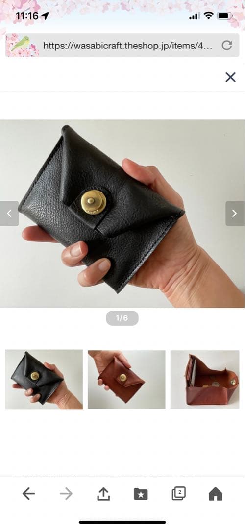 wasabi CRAFT ブラックレザー ハーフウォレット財布！ほぼ未使用！！