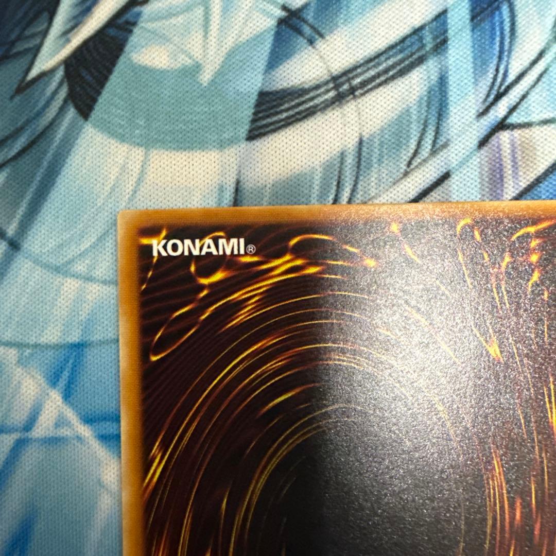 暗黒騎士ガイア レリーフ