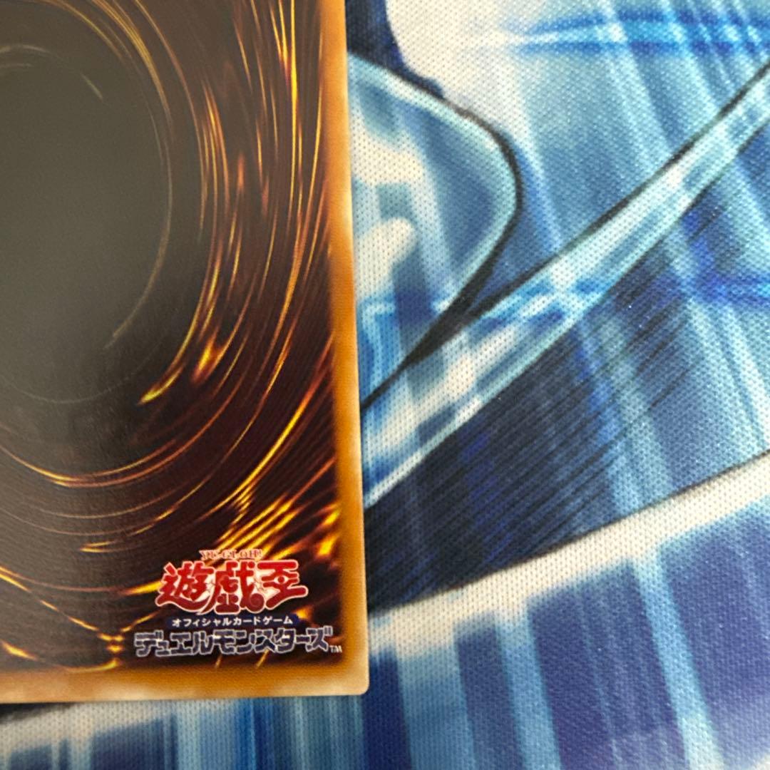 暗黒騎士ガイア レリーフ